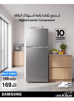 Best Offers on Samsung Refrigerator