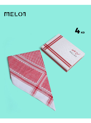 Special Offers, Vol 2
