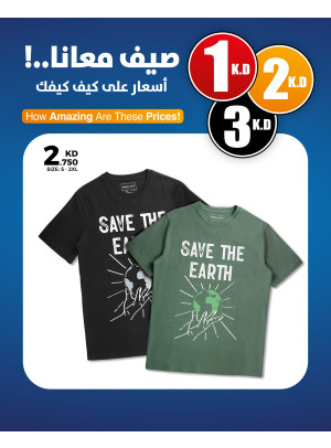 Clothes Offers, Vol 4