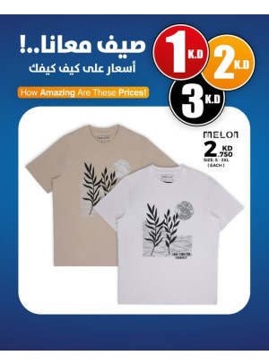 Clothes Offers, Vol 2