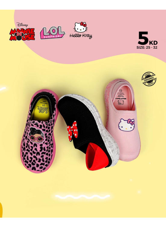 Shoes Offers, Vol 2