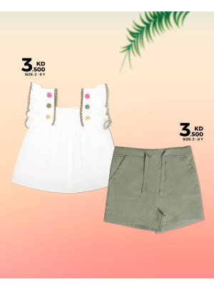 Clothes Offers, Vol 2