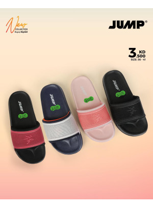 Slippers Offers