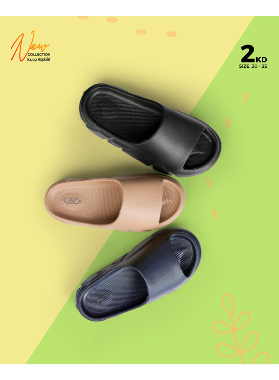 Slippers Offers, Vol 2