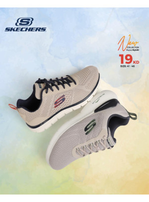 Sport Shoes Offers, Vol 3