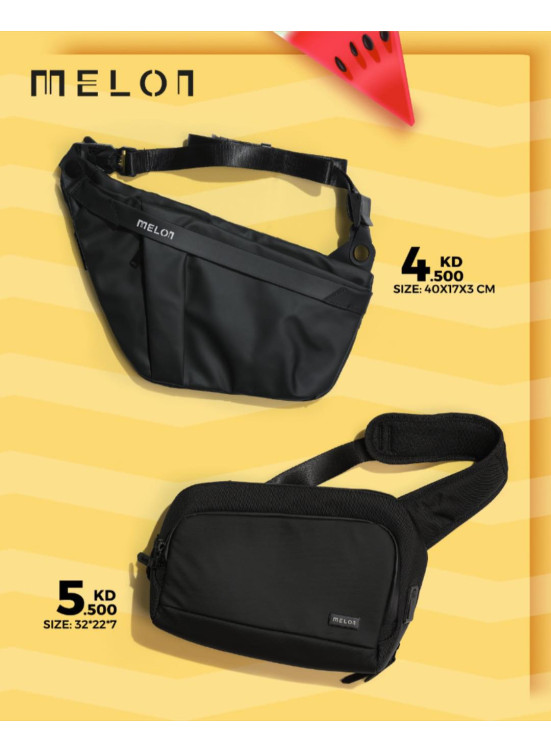 Bag Offers