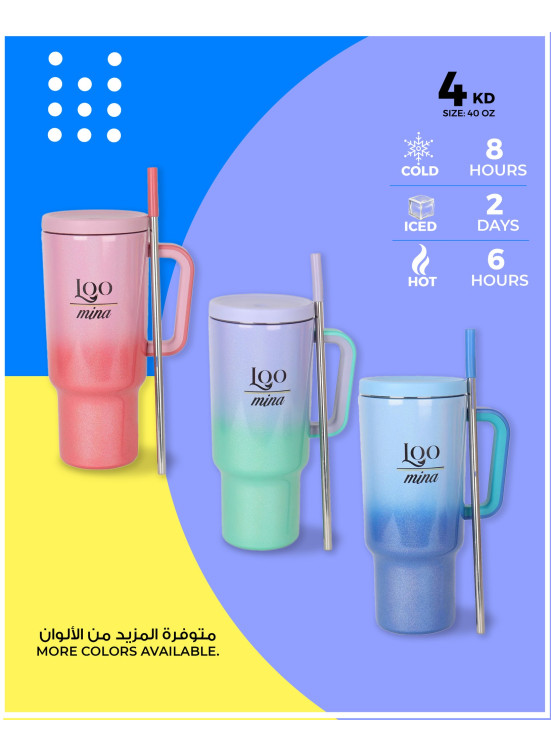 عروض رائعة