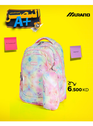 Back to School Offers, Vol 4