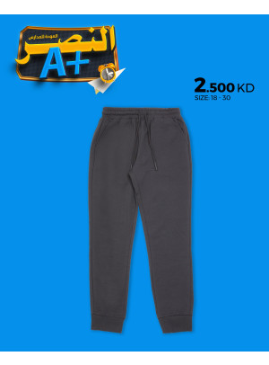 Back to School Offers, Vol 2