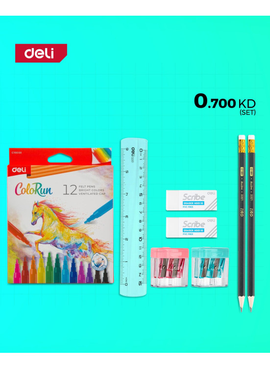 Back to School Offers, Vol 6