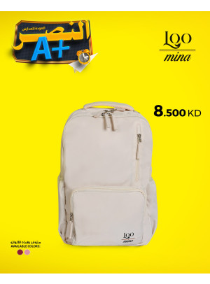 Back to School Offers, Vol 3