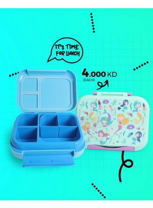 Back to School Offers, Vol 4