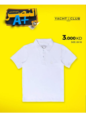 Back to School Offers, Vol 6