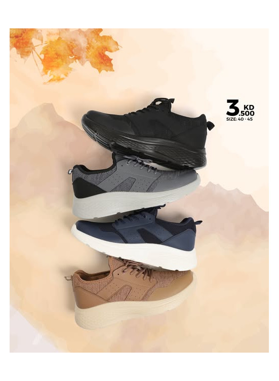 عروض على الأحذية