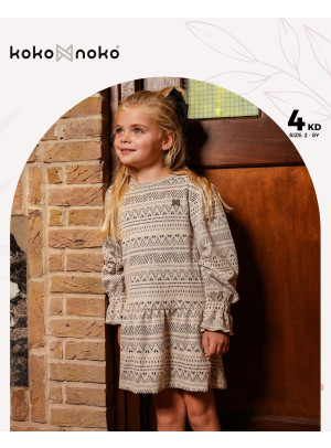 Offers On Baby clothes, Vol 2