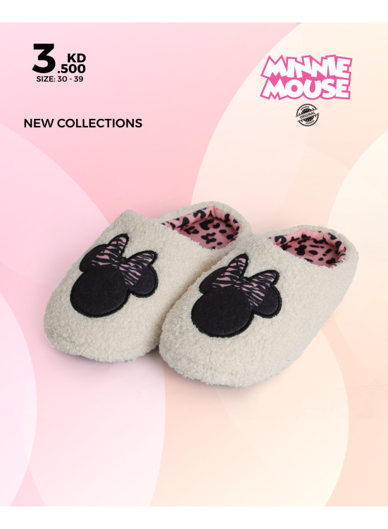 Offers On Slippers