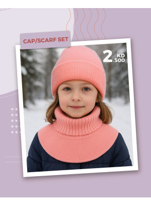 Offers On Winter Clothes, Vol 2