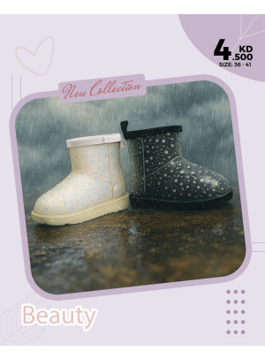 Offers On Shoeses, Vol 2