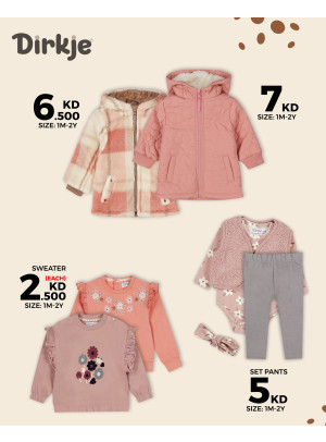 Offers On Winter Clothes, Vol 4