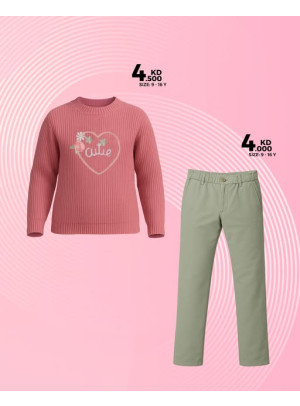 Offers On Winter Clothes