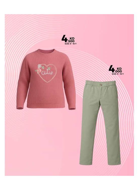 Offers On Winter Clothes