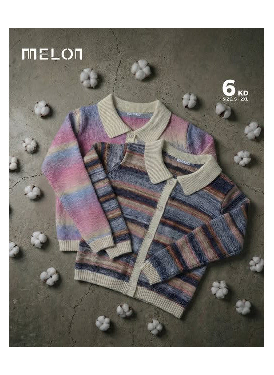 Offers On Winter Clothes, Vol 2
