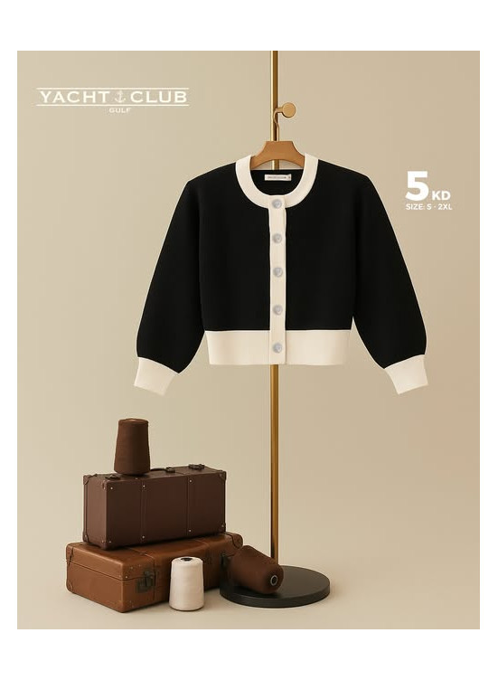 Offers On Winter Clothes