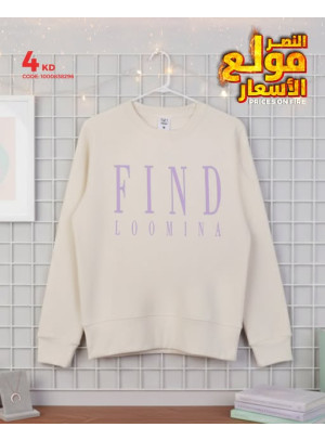 Offers On Winter Clothes, Vol 2