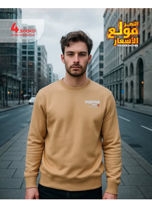 Offers On Winter Clothes