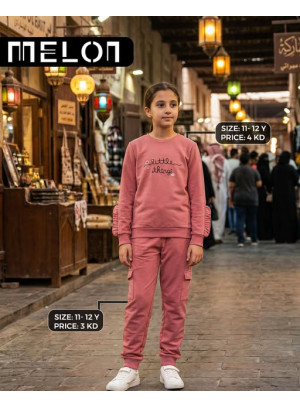 Offers On Winter Clothes, Vol 2