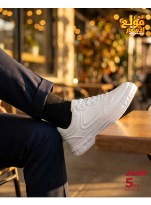 Offers On Shoeses, Vol 2