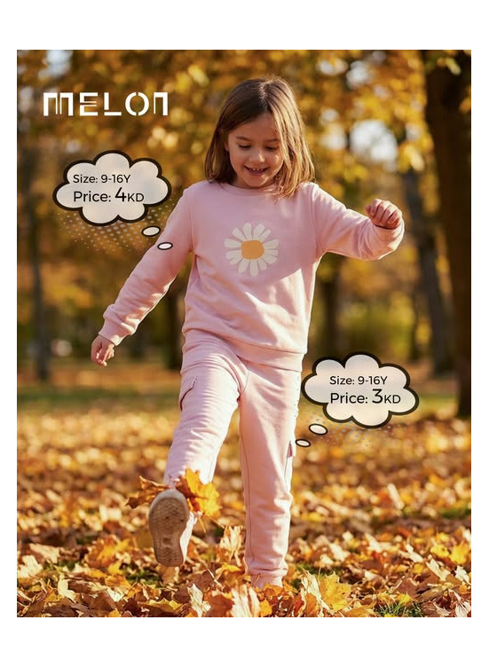 Offers On Winter Clothes, Vol 2