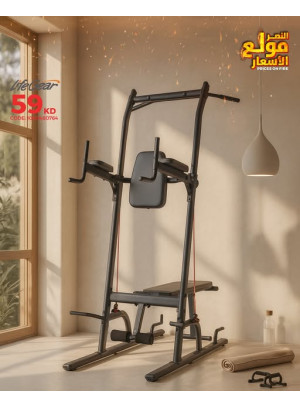 Offers On Sport Equipment