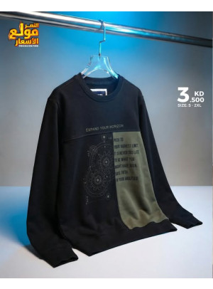 Offers On Winter Clothes