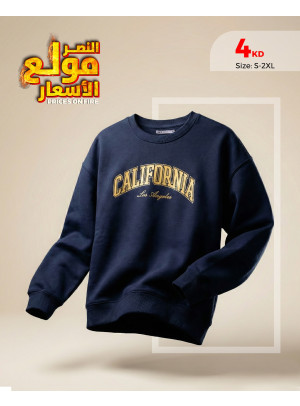 Offers On Winter Clothes, Vol 2