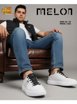 Offers On Winter Clothes, Vol 3