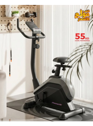 Offers On Sport Equipment