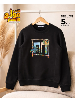 Offers On Winter Clothes