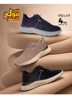 Offers On Shoeses, Vol 2