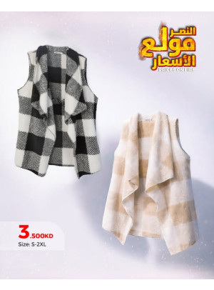 Offers On Winter Clothes, Vol 2