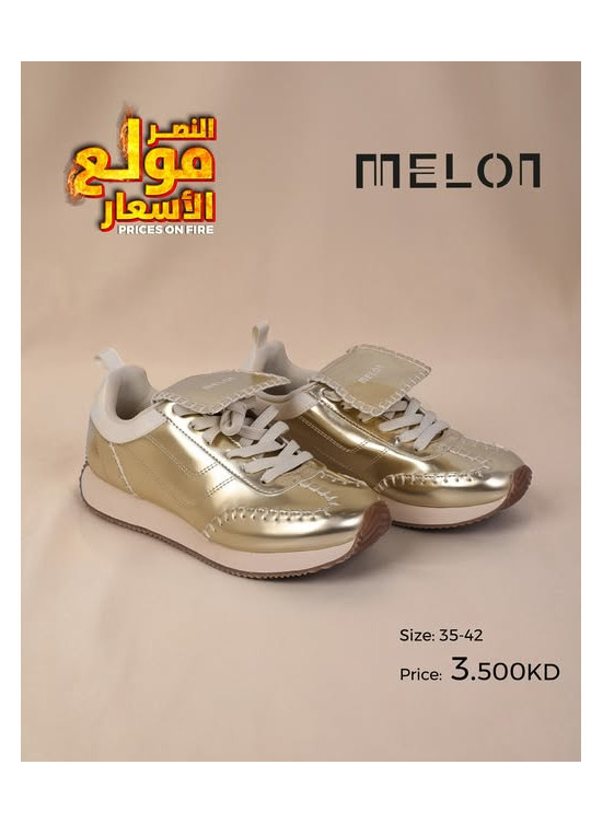 Offers On Shoeses, Vol 2