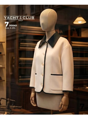 Offers On Winter Clothes, Vol 3