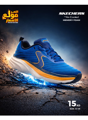 Offers On Shoeses, Vol 3