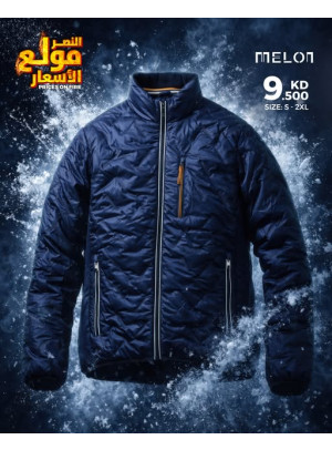 Offers On Winter Clothes, Vol 2