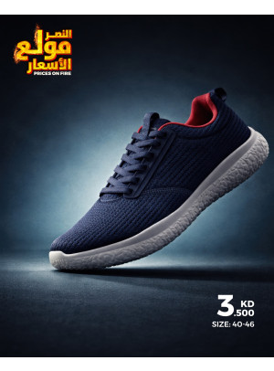 Offers On Shoeses, Vol 2