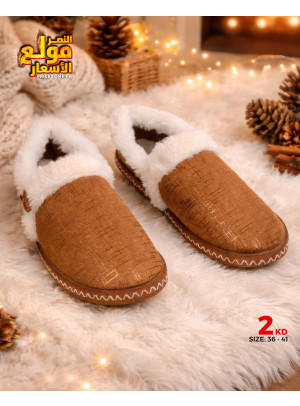 Offers On Shoeses, Vol 3