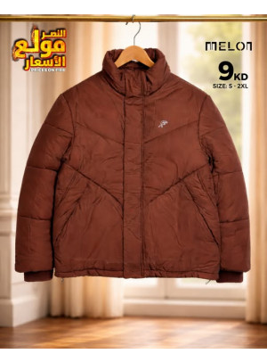 Offers On Winter Clothes