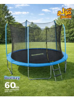 Offers On Sport Equipment, Vol 2