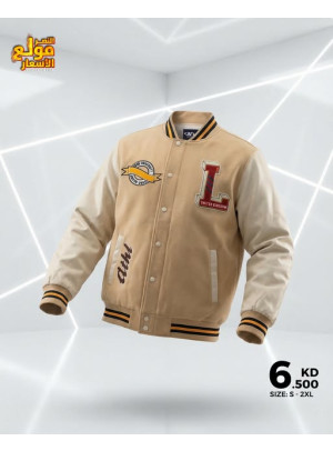 Offers On Winter Clothes