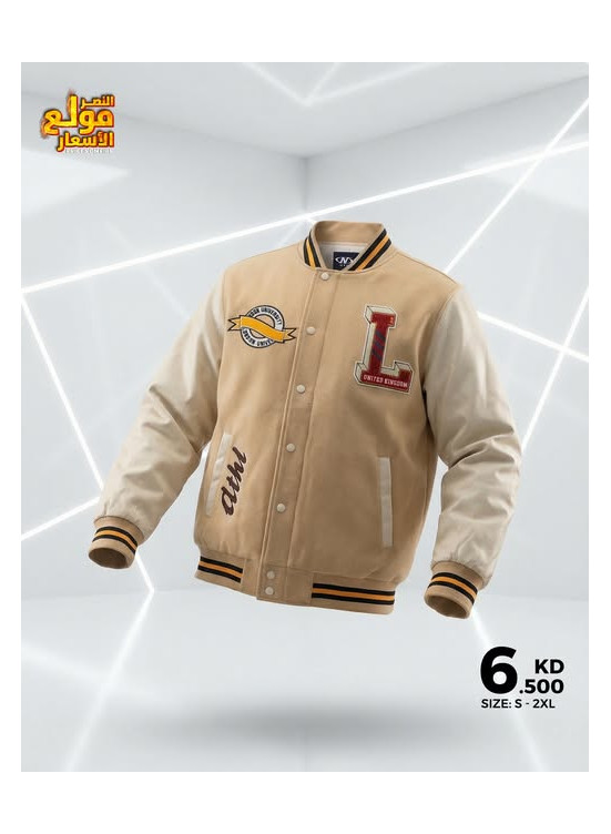 Offers On Winter Clothes